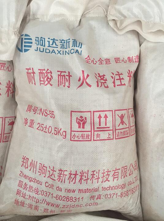 电厂烟道四周渗漏如何补漏,脱硫脱硝烟道安装方案