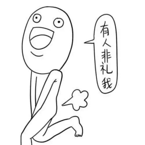 澳洲境内机场安检,澳洲机场海关检查