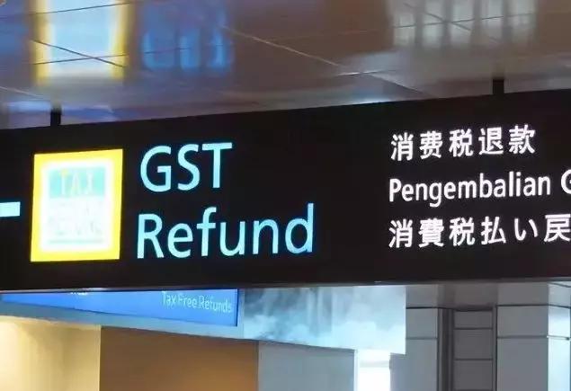 澳洲境内机场安检,澳洲机场海关检查