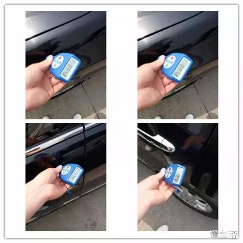 现代悦动二手车靠谱吗,uc认证二手车