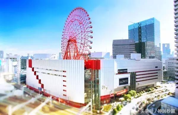 日本大阪贫民窟有多少人,大阪富人区是哪个区