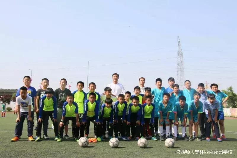 陕西师范大学体育比赛,2018陕西师范大学大学生足球比赛