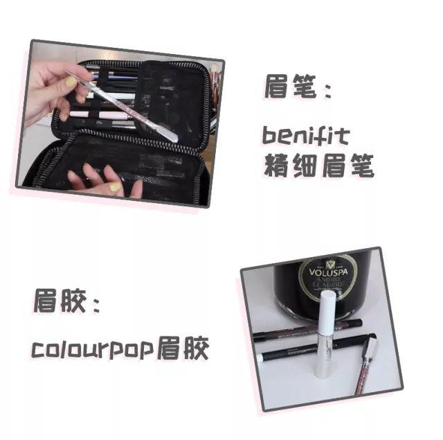 求你千万别！再！买！了！美妆博主“拿命推”的网红辣鸡