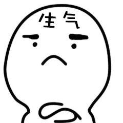 求你千万别！再！买！了！美妆博主“拿命推”的网红辣鸡