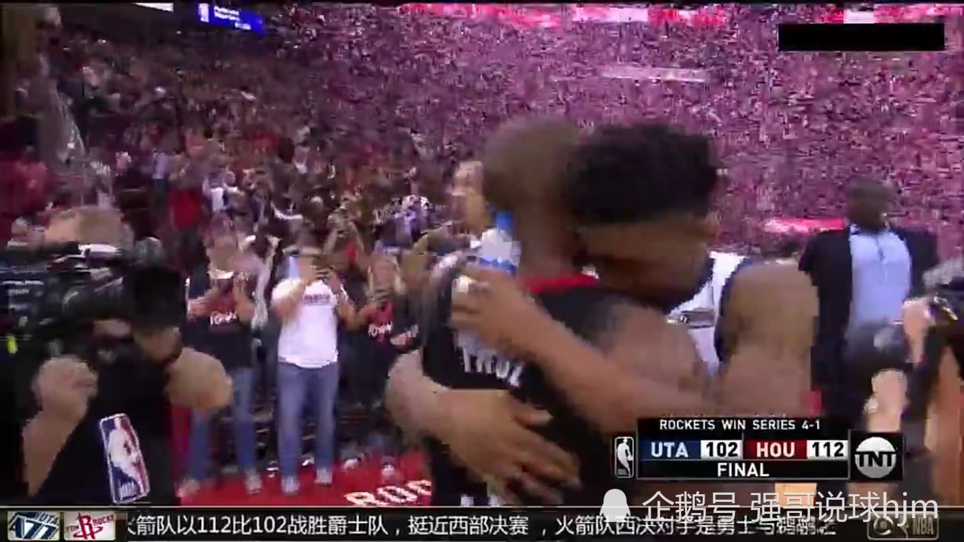 圣保罗带队进军西决,终于等到你巴西