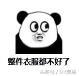 假冒洗衣粉,假冒洗衣粉鉴别