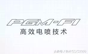 本田睿御110国四踏板最新款,本田国四睿御110质量怎样