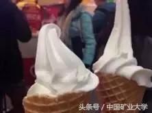 小煤球教程完整版,小煤球使用方法