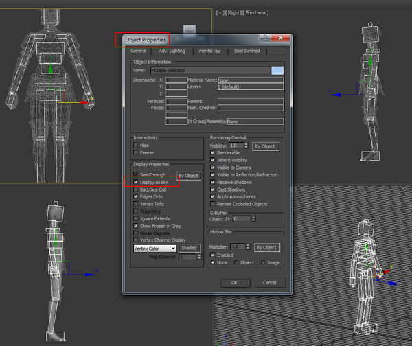 3dmax蒙皮骨架怎么变成骨骼,3dmax蒙皮如何刷权重