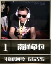 2014拳皇97上海u联赛对战河池,2021拳皇97夜枫vs河池冠军赛