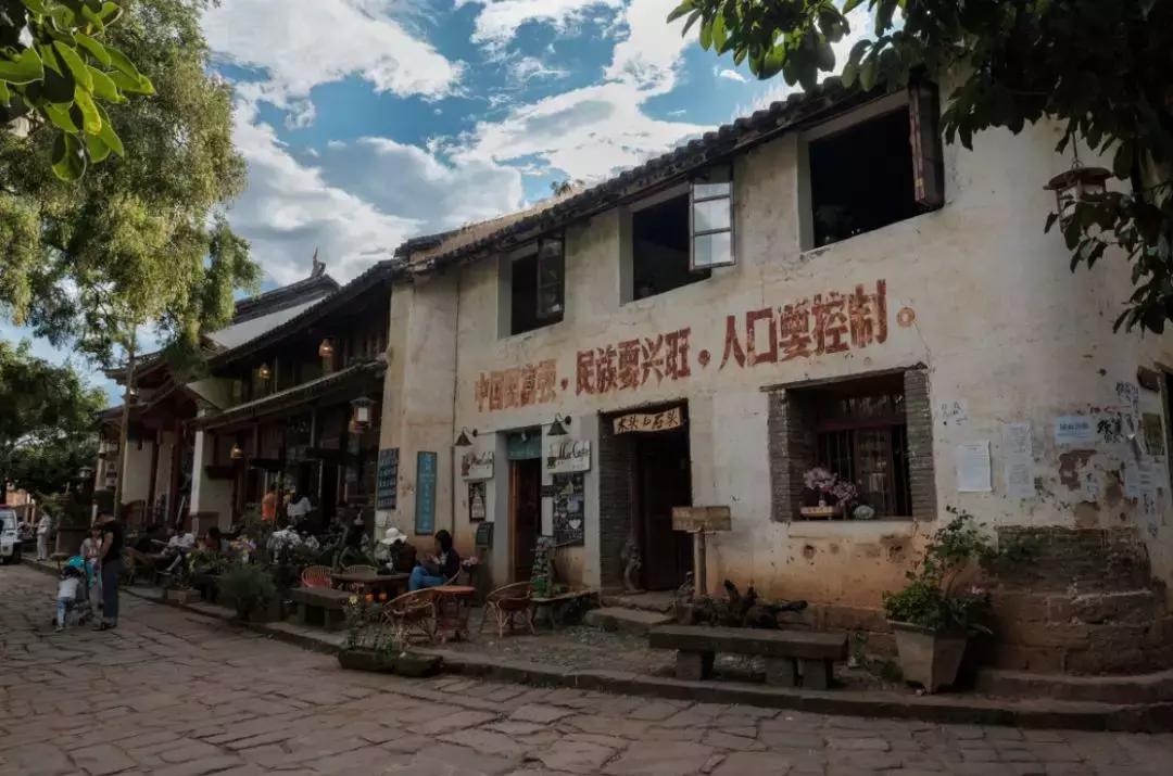 最有欧气的云南古镇比丽江有意思 (大理丽江最值得推荐古镇)