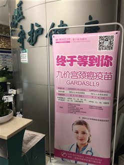 5月1日近期热点新闻,2020年8月8日热点新闻