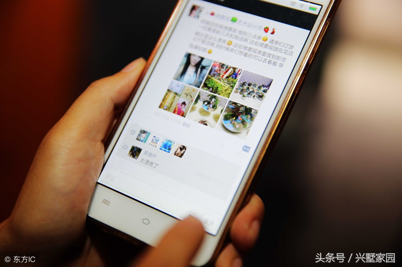 想做微商有哪些好的推荐,想做微商有什么好的推荐