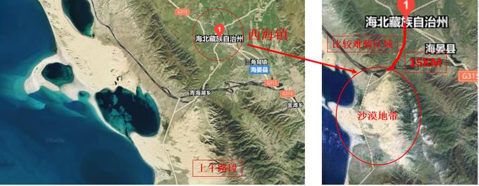 环青海湖骑行什么车比较好,去青海湖骑行几月份最合适