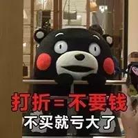 逛屈臣氏看到这五种美妆好物,逛屈臣氏值得买的