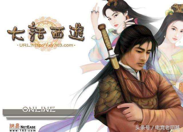 电子竞技就是现在,电子竞技该有的样子