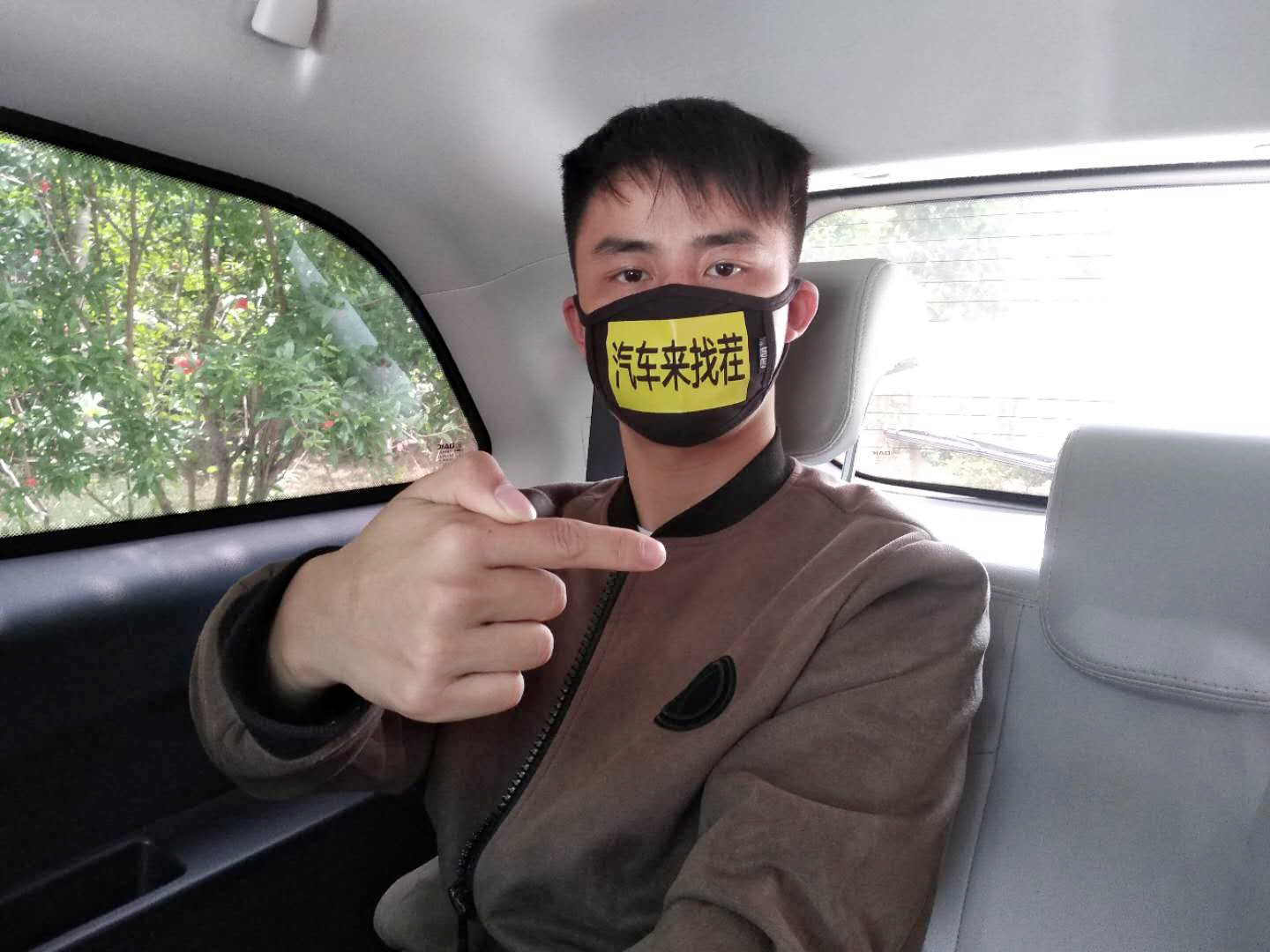 国服第一车黑,国服第一a车试驾视频