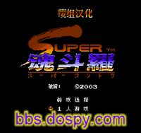 红白机有哪些经典游戏,红白机童年游戏一共有多少个