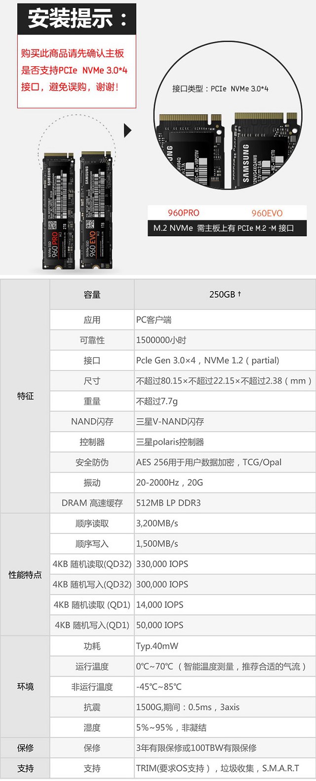 SSD硬盘哪个品牌好,240gb固态硬盘价格在多少
