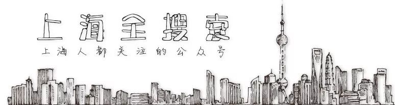 上海财经第一主持人,上海知名财经主播