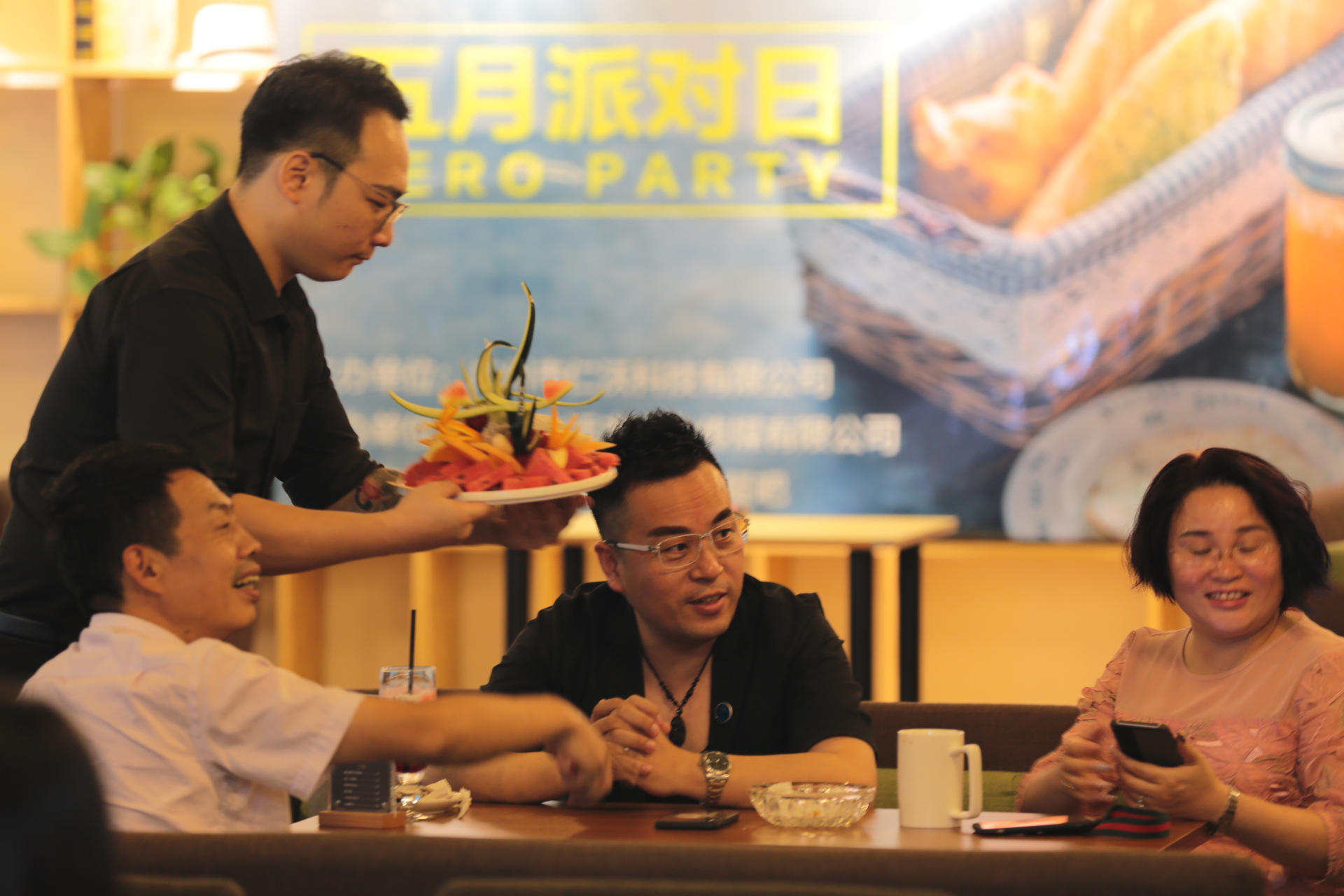 五月派对日｜广州这个园里的创业party,参加条件不仅仅是颜值高……