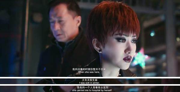 成龙电影里的女儿们,感受着浓浓的父爱,却有一个很蹊跷的共同点