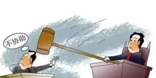 拒不协助执行的罚款法律规定,拒不协助执行的可以当场拘留吗