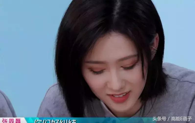 创造101四位练习生,创造101和偶像练习生的撞脸