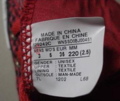 匡威真假鉴别低帮后跟,匡威如何辨别真伪鞋底