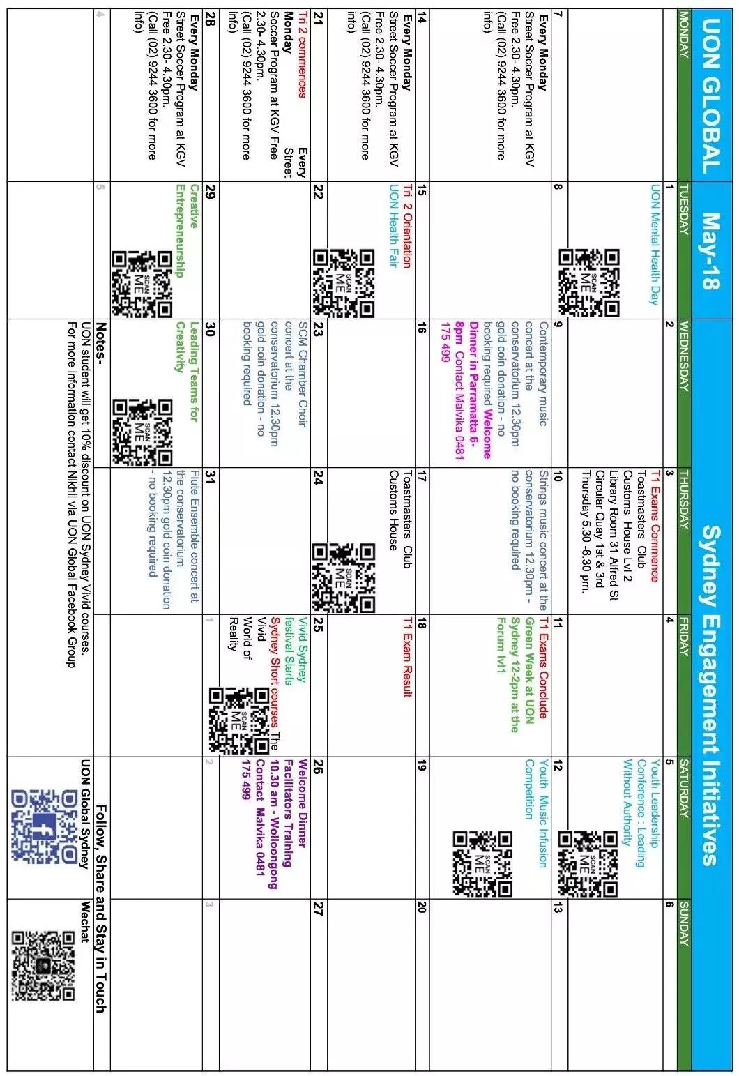 澳大利亚悉尼近期演出,澳大利亚大学派对