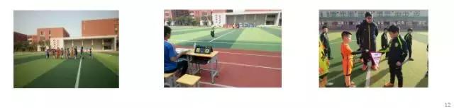 欢迎西安伯乐星空足球俱乐部成为派队体育赛事服务平台机构会员！