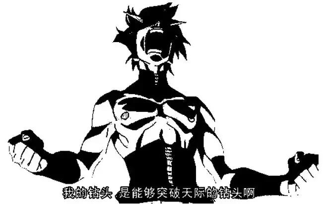 旧版动画机器人盘点,2007到2017年的机器人动画