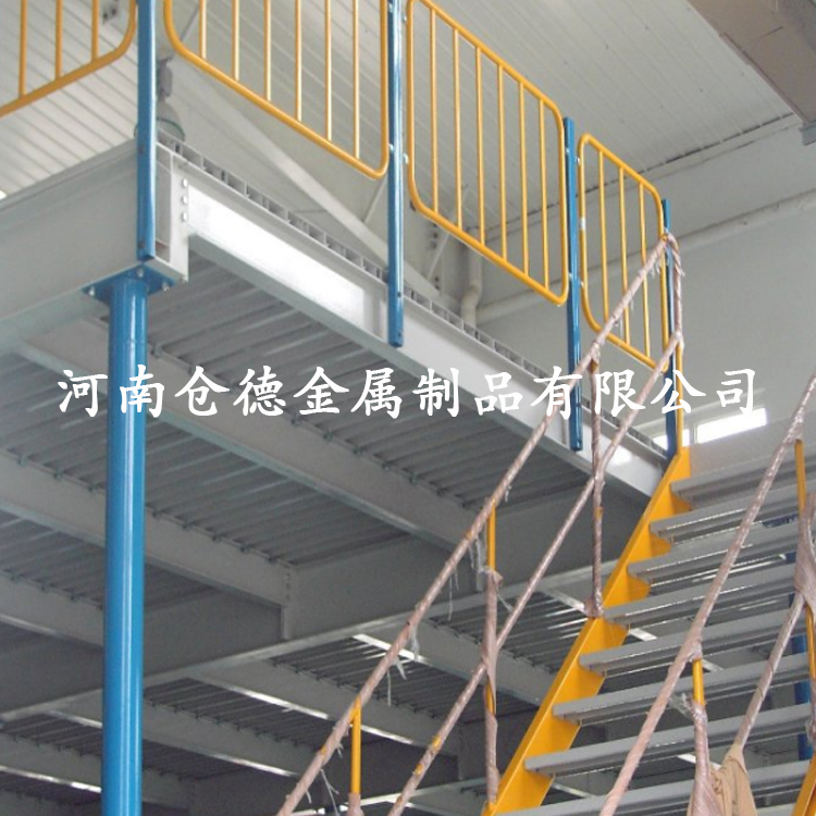 河南仓储用货架,河南仓德货架