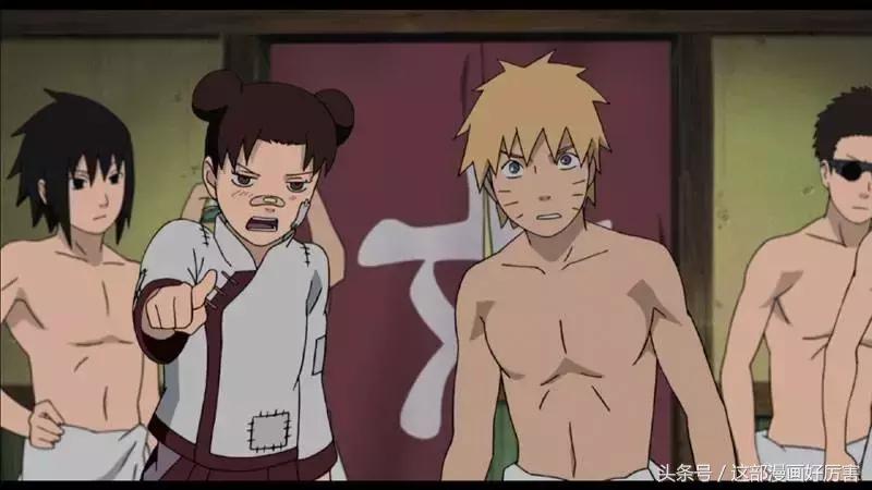 博人传火影忍者第11集,火影忍者第1集博人传