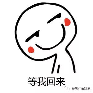 产后翘臀的正确方法,产后蜜糖臀和扁平臀