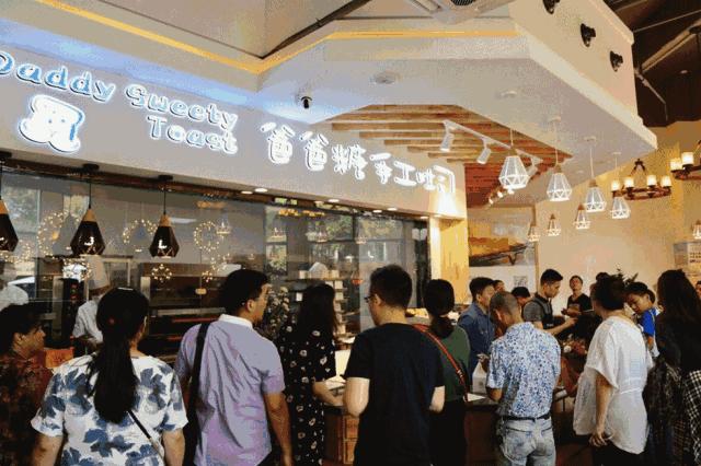 这家网红店所有吐司居然免费试吃,网红最新爆款吐司