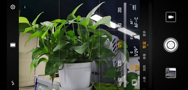 华为p20pro的全面深度测试,华为p20pro后置三摄介绍