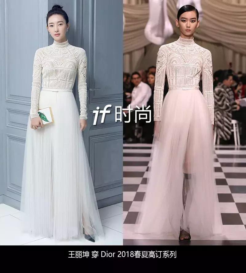 王丽坤戛纳红毯,王丽坤和李晨吻戏