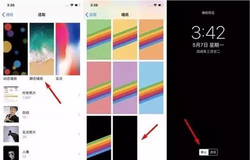 手机耗电太快如何让手机耗电慢,简单几招解决手机耗电过快