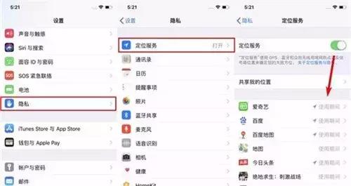 手机耗电太快如何让手机耗电慢,简单几招解决手机耗电过快