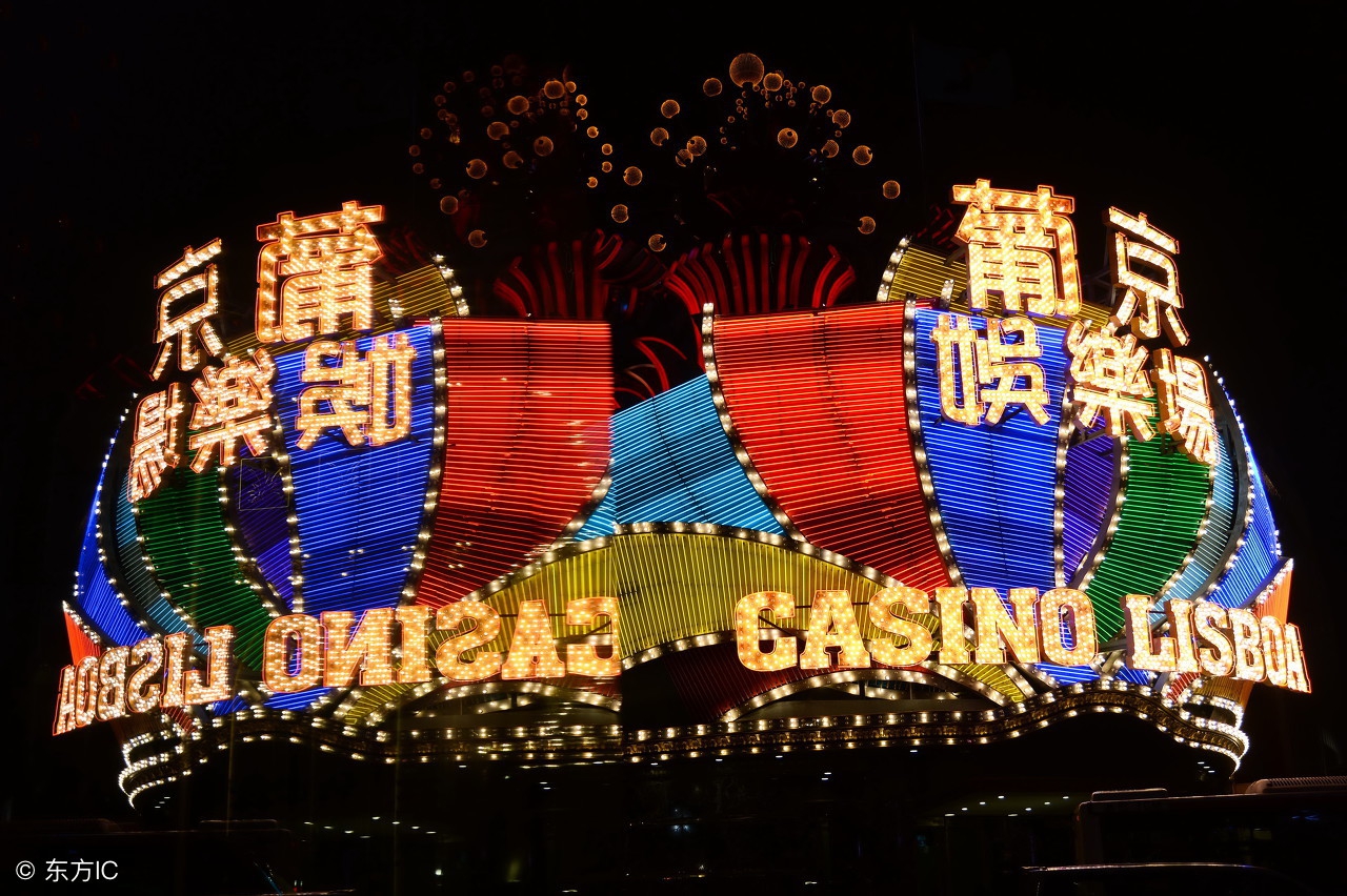 澳门——走进威尼斯人*场赌**