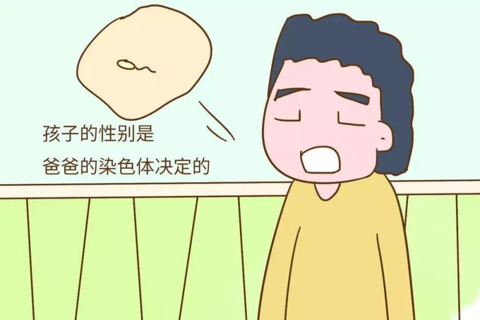 为了提前知道怀的是男宝还是女宝,真的是用尽毕生绝学!