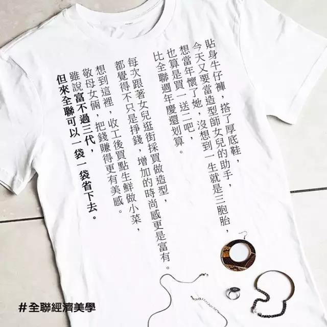 100个经典文案范文,一座城市一个故事一处风景文案