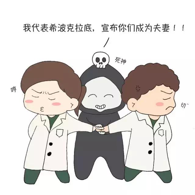 医生的cp是谁,医生能和什么组cp