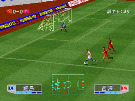 实况足球2019年世界杯,实况足球2019有解说吗