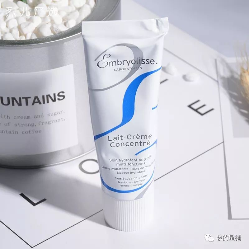 持妆比较久的平价隔离,平价效果好的学生隔离