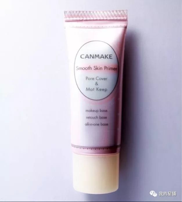 平价好用的隔离公认最好用,国货隔离哪个好用平价