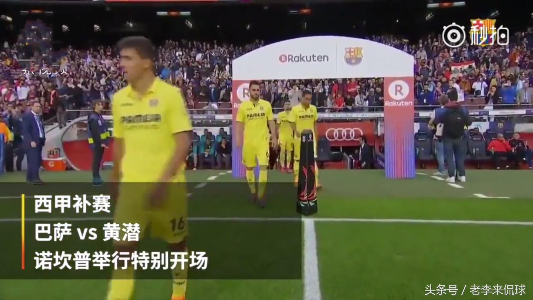 巴萨致敬梅西晒球衣,巴萨球员感动球迷视频