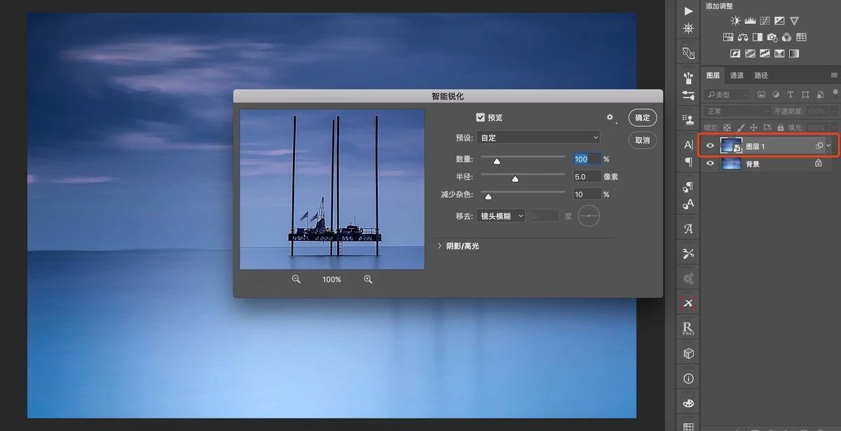 pscc2018如何显示图层蒙版,ps又更新了