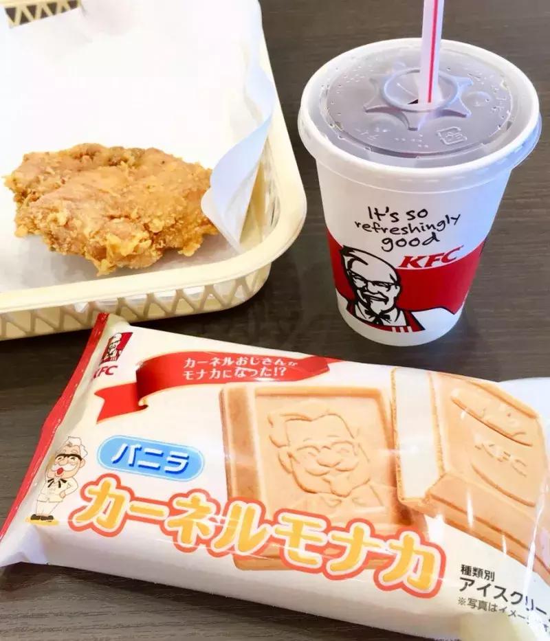 肯德基鲜奶冰激凌,肯德基新品抹茶冰激凌